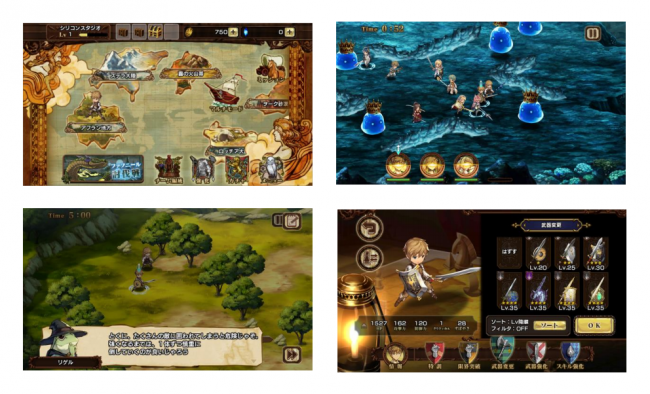 シリコンスタジオ新作ゲームアプリ 逆襲のファンタジカ ブラッドライン オープンbテストを9月26日より開始 開催中の事前登録キャンペーンは正式サービス開始まで継続