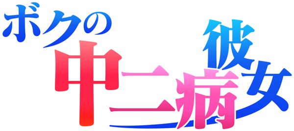 20160831_0002