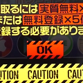 【ポケモンGO】危ないサイトでミュウツーをゲット？、【パズドラ】オルファリオンのパーツでサタンに挑む！、【シャドウバース】新カードは進化がカギ！など、9月9日（金）の動画ニュース全4本の画像