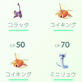 【ポケモンGO】ポケモンGO Plusがめちゃくちゃ捗るアイテムだった！、【シャドウバース】冥府エルフの肩身がどんどん狭くなっていく…、【パズドラ】コスモクルセイダー初見プレイ！など、9月19日（月）の動画ニュース全4本の画像