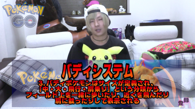 2分16秒