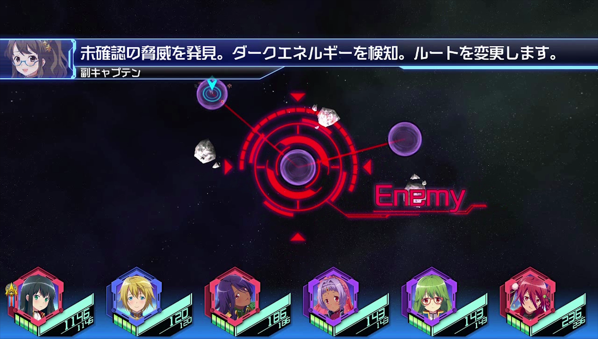 5_敵発見