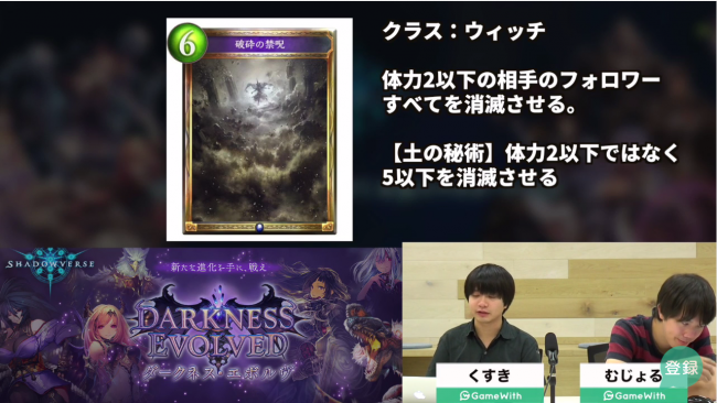 3分30秒