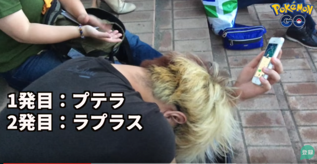 動画冒頭０分