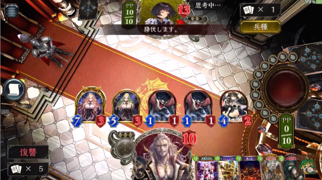 37分58秒