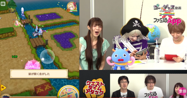 動画中盤6分30秒