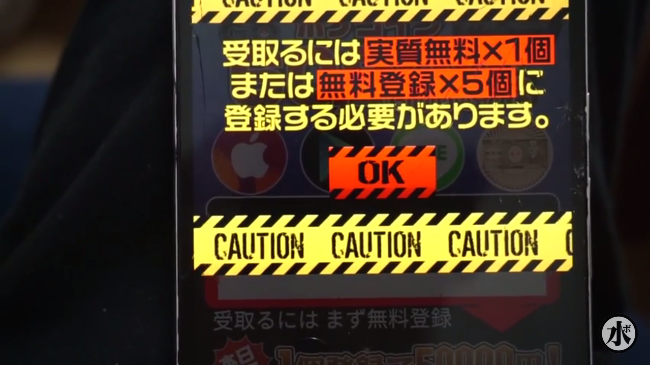 4分04秒