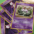 20周年ポケモンカード340枚買ったよ!10名様にプレゼント!の画像