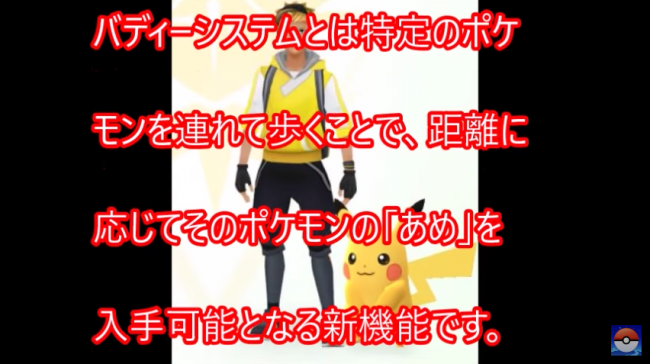 スクリーンショット 2016-09-03 12.08.08