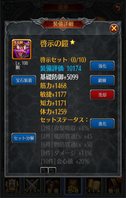 %e5%9b%b31