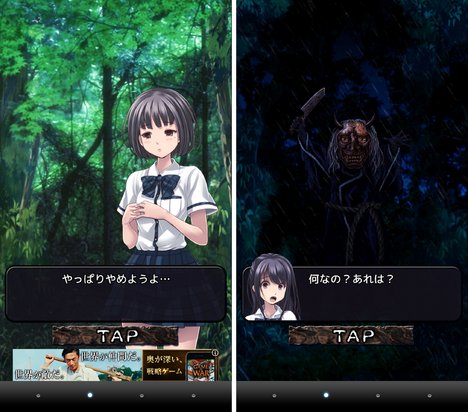 8763_screen_1