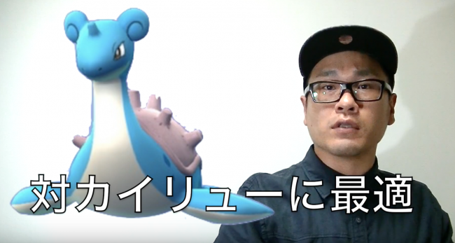 動画前半５５秒