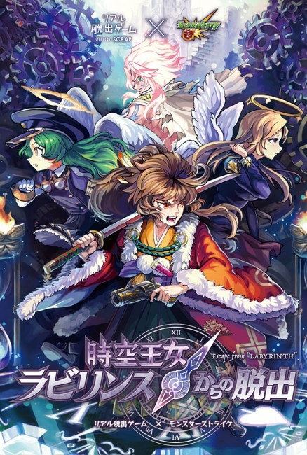 nm09278