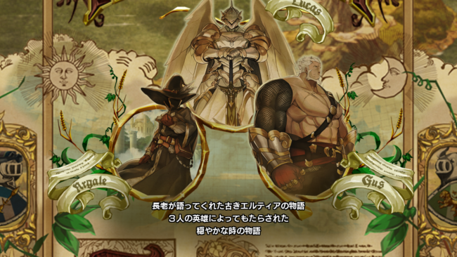 screenshot_2016-09-26-17-53-47