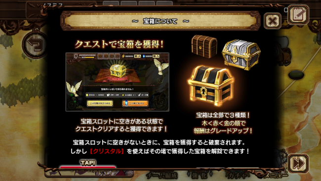 screenshot_2016-09-26-23-01-41