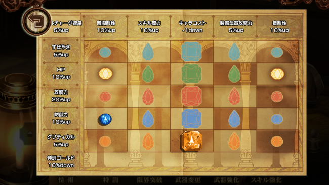 screenshot_2016-09-27-05-05-57
