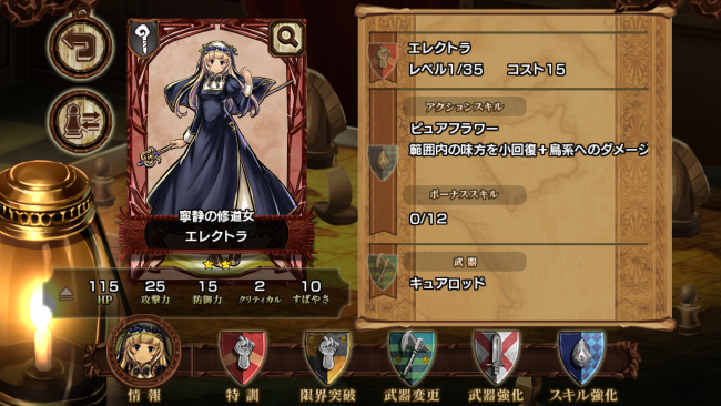 screenshot_2016-09-27-05-53-59