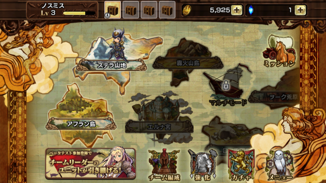 screenshot_2016-09-27-06-06-09