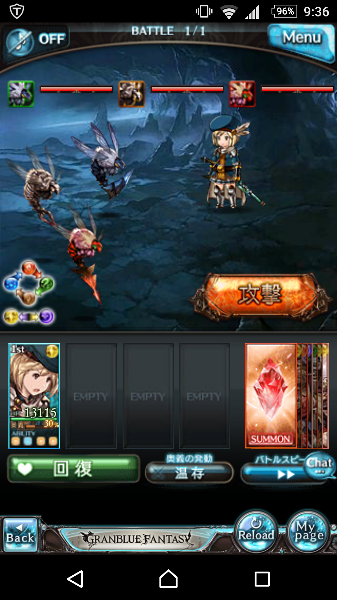 Screenshot_20160907-093639