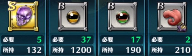 ueuk2lqd