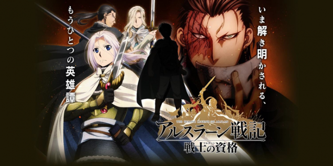 anime_002_01