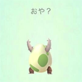 10kmタマゴでカイロスが出たら泣いていいぞ!お前の歩いた10kmは無駄だったんだ!ポケモンGO10kmタマゴ当たりランキングの画像
