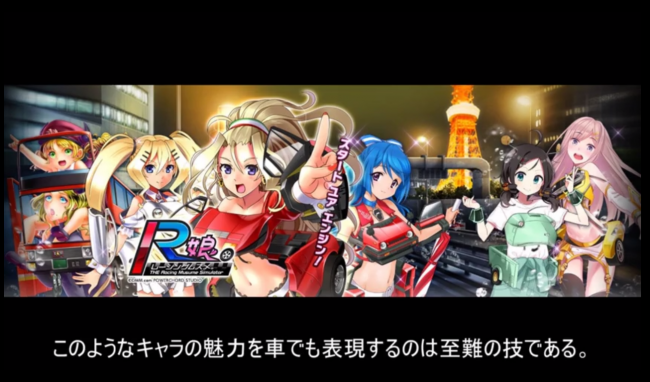 動画冒頭０分