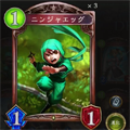 【シャドウバース】潜伏して次に備えろ！場にフォロワーを残しておけるのがウリな潜伏フェイスロイヤルデッキ実況解説！の画像