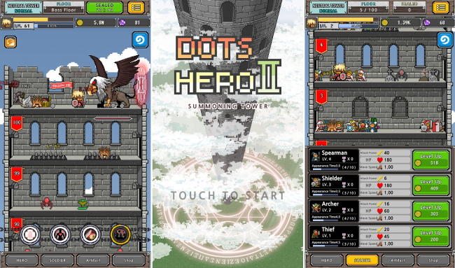 dh2ts_t2