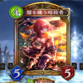 【シャドウバース】冥府エルフの肩身がどんどん狭くなっていく…＋AA0ランクマッチ！の画像