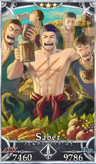 画像出典：http://grand_order.wicurio.com/index.php?フェルグス・マック・ロイ
