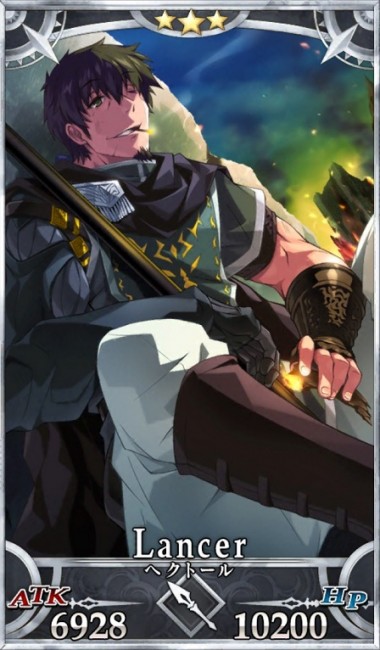 画像出典：http://grand_order.wicurio.com/index.php?ヘクトール