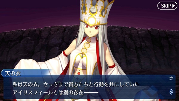 画像出典：http://fategrandorder.info/%E3%82%A4%E3%83%99%E3%83%B3%E3%83%88/fateaccelzeroorder/ha160504zero%E3%82%A4%E3%83%99%E3%81%AE%E3%82%A2%E3%82%A4%E3%83%AA%E3%82%B9%E3%83%95%E3%82%A3%E3%83%BC%E3%83%AB%E3%81%A8%E9%AF%96%E3%82%A2%E3%82%A4%E3%83%AA.html