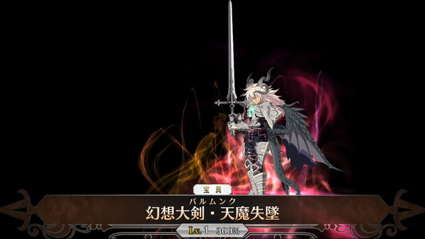 画像出典：http://aics-app.sakura.ne.jp/sr/cache/20150902_321e6954a233663c776711b17e75b8e8/