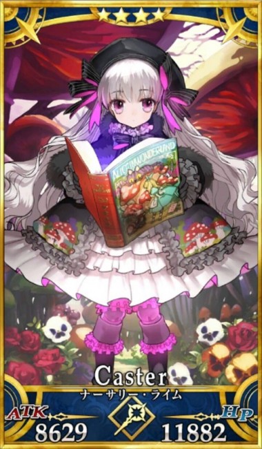 画像出典：http://grand_order.wicurio.com/index.php?ナーサリー・ライム