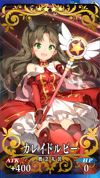 fatepuriya_013