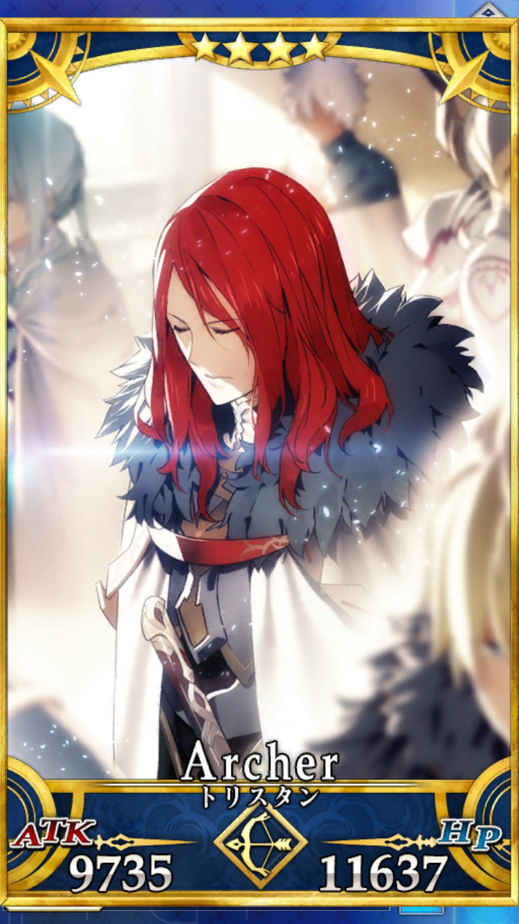 画像出典：http://grand_order.wicurio.com/index.php?トリスタン