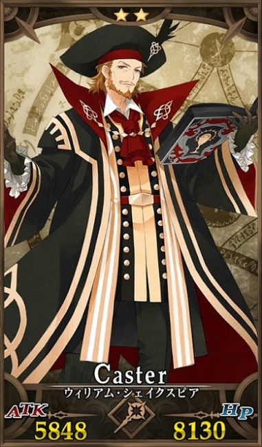 画像出典：http://grand_order.wicurio.com/index.php?ウィリアム・シェイクスピア