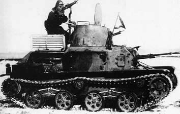 九二式重装甲車 画像出典：http://combat1.sakura.ne.jp/92SHIK-S.htm