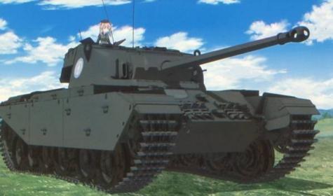 センチュリオン 画像出典：http://closedsearch.auctions.yahoo.co.jp/closedsearch/%E3%82%AC%E3%83%AB%E3%83%91%E3%83%B3+%E3%83%95%E3%82%A3%E3%83%AB%E3%83%A0+%E6%84%9B%E9%87%8C%E5%AF%BF/0/