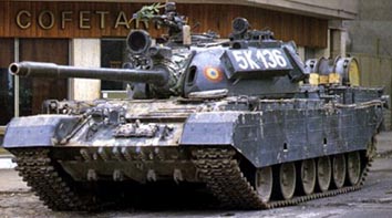 TR-85 画像出典：http://combat1.sakura.ne.jp/TR-85.htm
