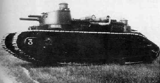シャール 2C重戦車 画像出典：http://www.geocities.co.jp/SiliconValley-SanJose/5822/tahoto.html