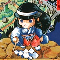 「奇々怪界」可愛い巫女さんが妖怪を倒すSTG！人気同人ゲーム「東方シリーズ」のモチーフにもなったアーケードゲームを大特集！【ゲーム年代史】の画像