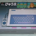 「ぴゅう太」ゲーム画面に絵が描ける！着目点は良かったがFCに勝てなかった16ビットマシンを大特集！パソコンて、過激なオモチャじゃ！【ゲーム年代史】の画像