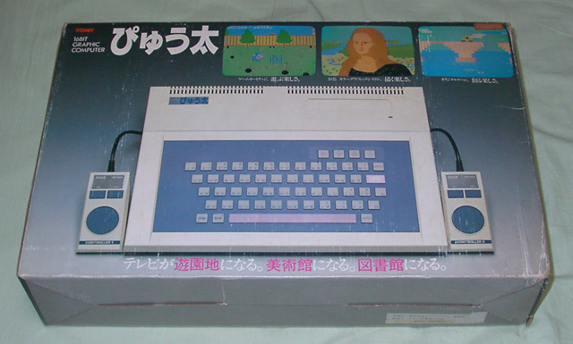 画像出典：http://blogs.yahoo.co.jp/orcinus_shop/1238067.html