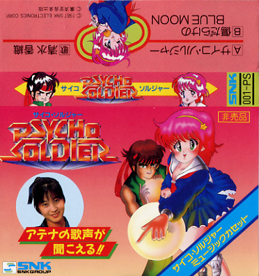 画像出典：http://blog.livedoor.jp/sibaten/archives/7870392.html