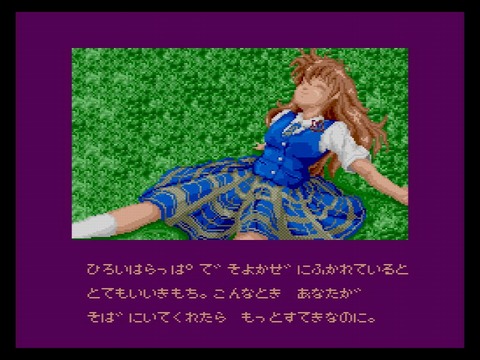 画像出典：http://blog.livedoor.jp/lunchbox360/archives/6098346.html