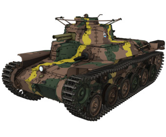 九七式中戦車（旧砲塔）