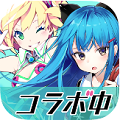 『トリックスター 召喚士になりたい』×『ハッカドール』コラボ開催！コラボイベントや限定召喚獣が登場！！の画像