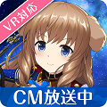 美少女が眼前まで迫ってくるRPG！自分の視点から体験する立体的3D演出にドッキリ！「オルタナティブガールズ（オルガル）」の画像